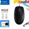 Logitech M110 Silent Wired Mouse