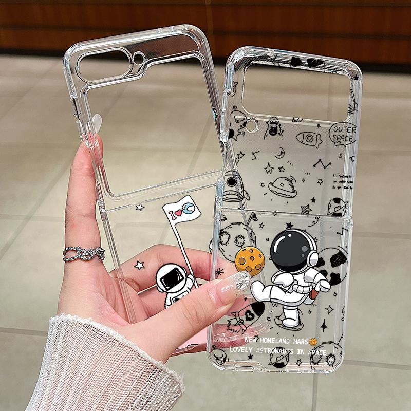 2pcs Astronaut Pattern Folding Shell For Samsung Galaxy Z Flip6 Flip5 Flip4 Flip3 Planet Clear Shockproof Slim Phone Case Cover