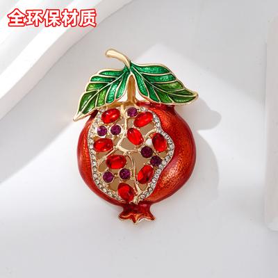 New Korean Version Fashion Pomegranate Brooch Women's Design Sense Niche Fruit Plant Corsage Suit Sweater Pin Jewelry