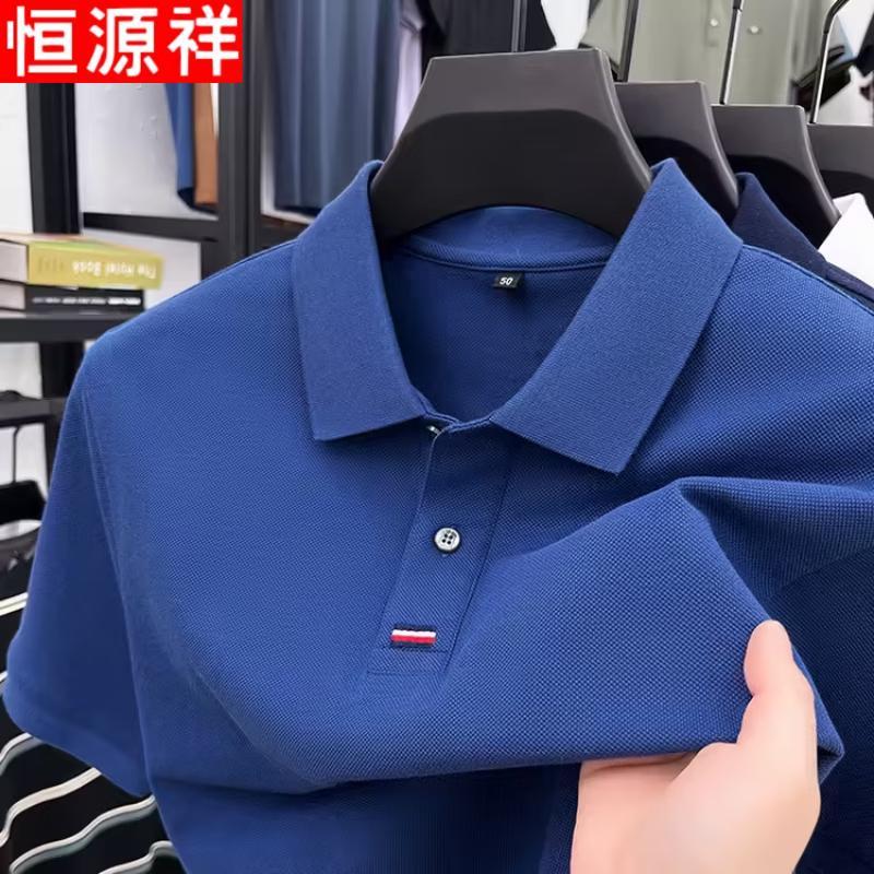 Hengyuanxiang Men s Pure Cotton Short Sleeve Polo T-Shirt 4XL