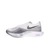 Nike ZoomX VaporFly Next% 3 White Particle Grey Men Sneakers Metallic-Silver Dark-Smoke-Grey DV4129-100