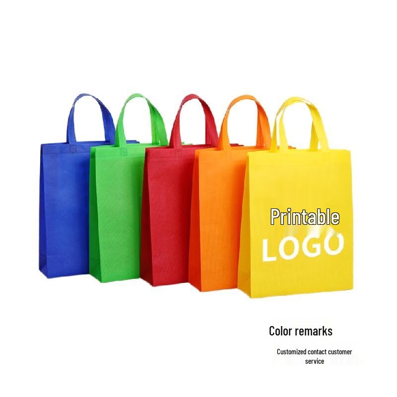 Non-woven Fabric Tote Gift Bag