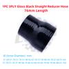 1PC Straight Silicone Reducer Intercooler Coupler Adapter Hose ID51 54 57 60 63 64 67 70 75 76 80 83 85 76mm 3PLY Gloss Black