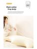 Cream Style Soft Headboard Cushion: Anti-Collision Tatami Bay Window Backrest Pillow