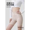 Damen Schlanke High Waist Bauchkontrolle Po-Hebende Formende Hose