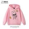 Fun Anime-Themed Print Kids' Hoodie – Cute & Versatile Pullover for Boys and Girls (Autumn/Winter)