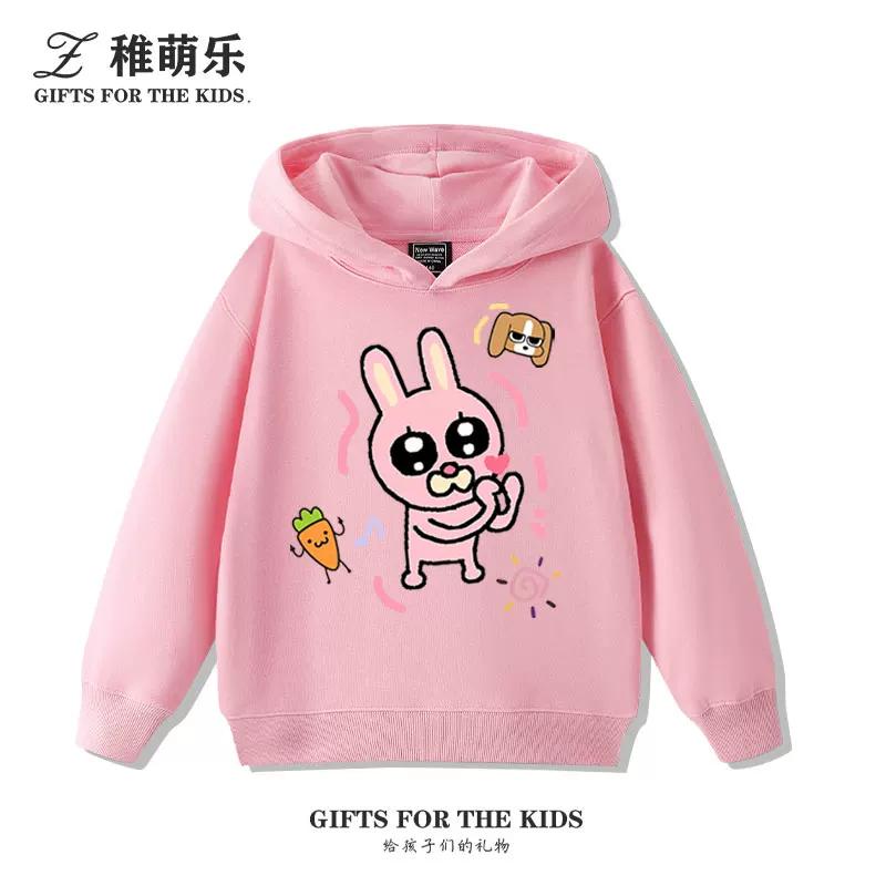 Fun Anime-Themed Print Kids' Hoodie – Cute & Versatile Pullover for Boys and Girls (Autumn/Winter)