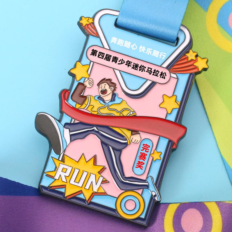 Cartoon Track & Field Medals: Gold, Silver, Bronze for Marathon Sports Competitions