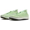 ACG Watercat+ Vapor Green - FN5202-300