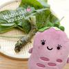 Stuffed Animal Ornament Mascot, Cute, Fluffy, Soft, Cushion, Toy, Healing, Gift, (Wasabi Pink)