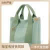 Bolsas femininas – Bolsas shopper