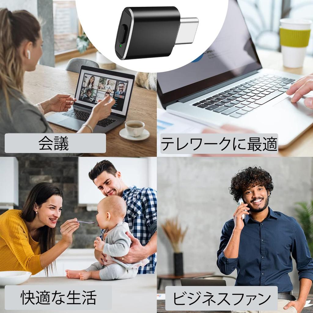 Mouse Jigger USB-C Mini Mouse Mover for Telework, Continuous Mouse Movement, Three Modes, Emulator Mouse, Automatic Mouse Movement, Multi-Track