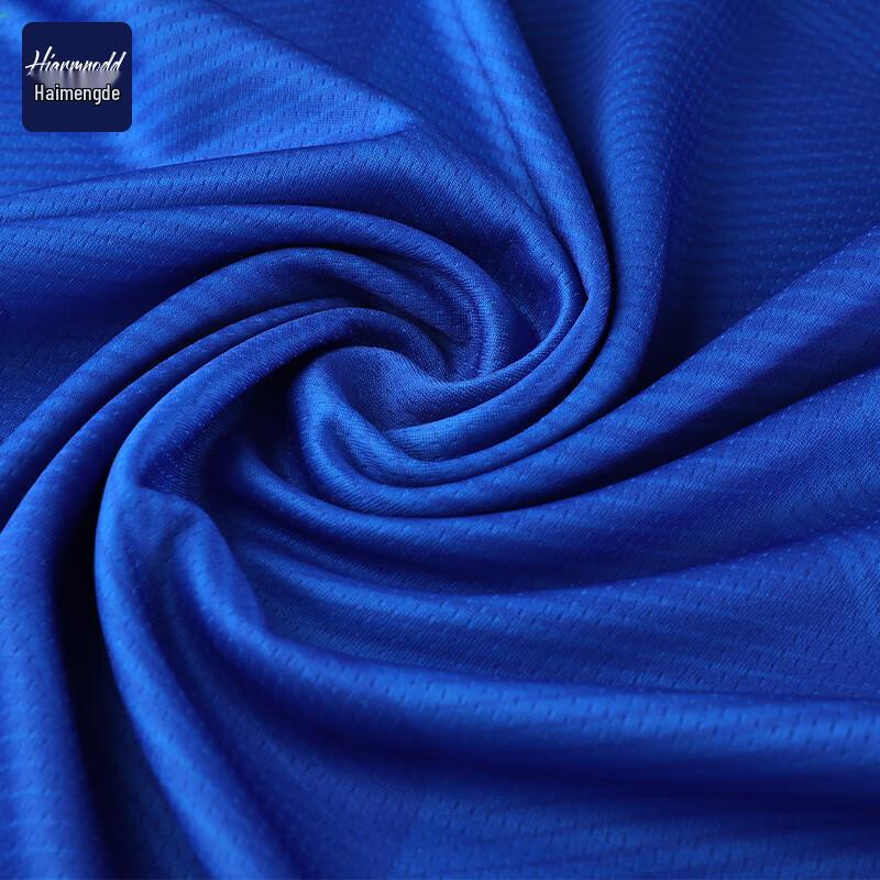 Haimengde Men's Breathable Basketball Jersey Set