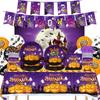 Cute Halloween Party Tableware Set With Plates Cups Napkins And Tablecloth New Halloween Theme Supplies