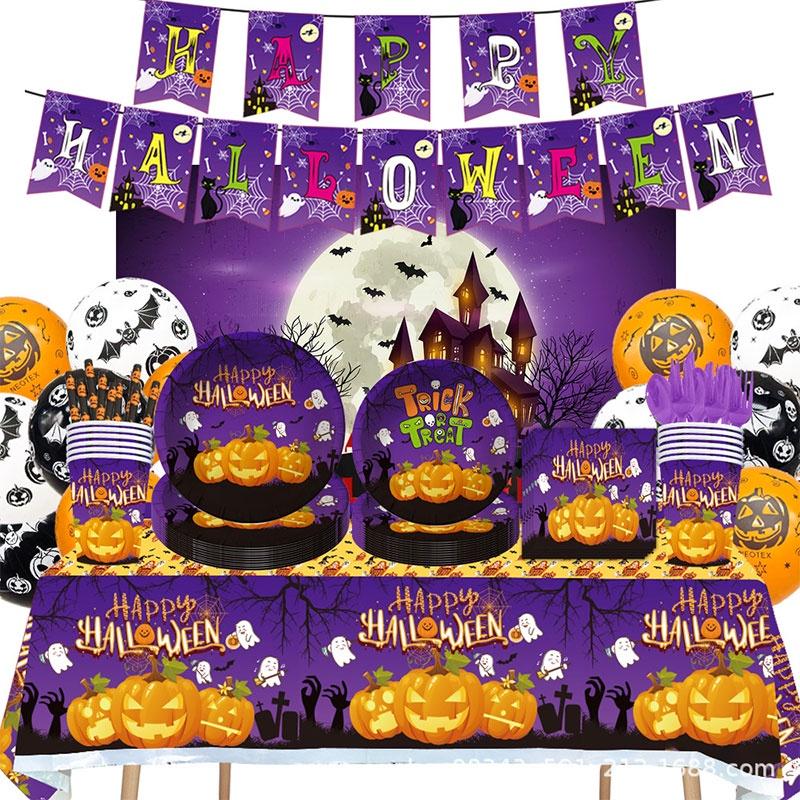 Cute Halloween Party Tableware Set With Plates Cups Napkins And Tablecloth New Halloween Theme Supplies