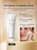 Clé De Peau Beauté Clarifying Cleansing Foam - Deep Pore Cleansing (125ml)