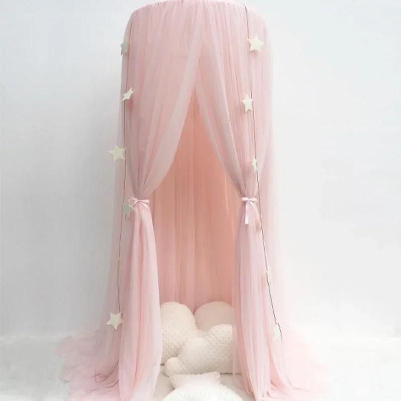 Child Mosquito Net Hanging Tent Star Decoration Baby Bed Crib Canopy Tulle Curtains for Bedroom Play House Tent for Children Kid