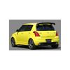 MONSTER SPORT Sport Driving Pedal Cover / Clear Anodized Finish for Suzuki Swift Sport (ZC31S) (MT) 849500-4650M