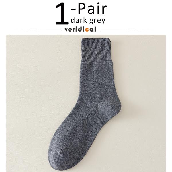 

Короткие носки для деловых людей, большие размеры, хлопковые, плотные, свободные, предотвращающие варикозное расширение вен, диабет, мягкие, формальные, пушистые носки EU43-48