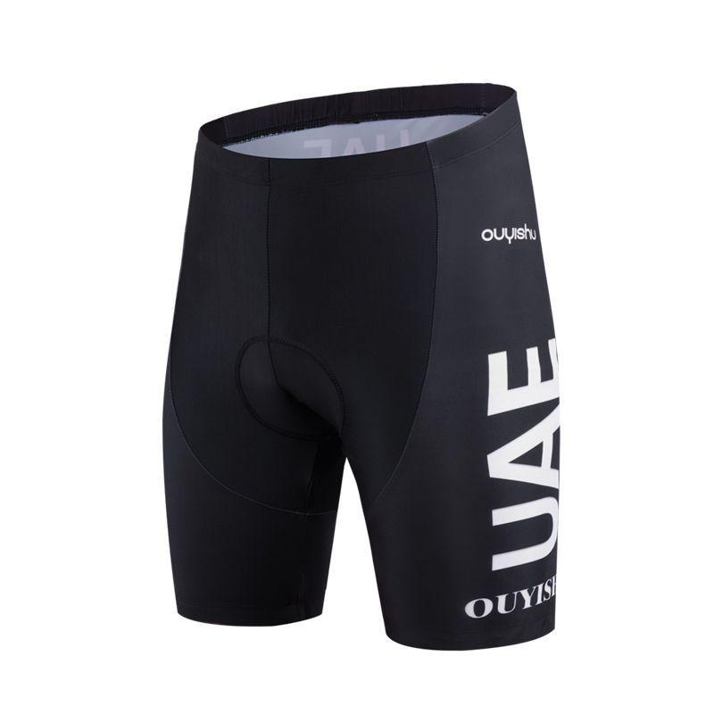 Sky Cycling Suit Short-sleeved Suit Road Cycling Suit Quick-drying Breathable Mountain Overalls Cycling Pants
