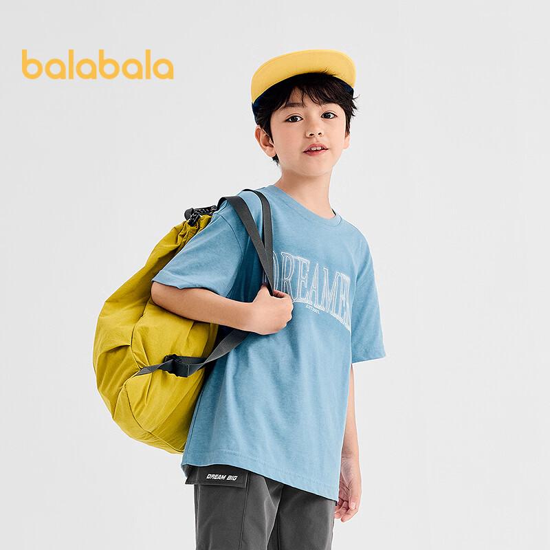 Balabala Boys  Short Sleeve T-Shirt 160