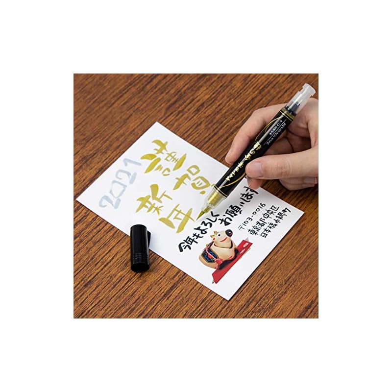 Pentel Brush Pen, Pentel Brush Pen Gold Nib XGFH-X