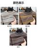 [15% Yak Fleece] Autumn and Winter Retro Round Neck Jacquard Men's Woolen Sweater for Warmth and Contrast Color Inner Coat