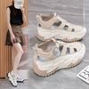 Sandale de vară pentru femei din piele PU 2026 Noi Platformă Hollow Pană Pantofi Casual Exterior Respirabili Înălțare 4CM Adidași De Mujer