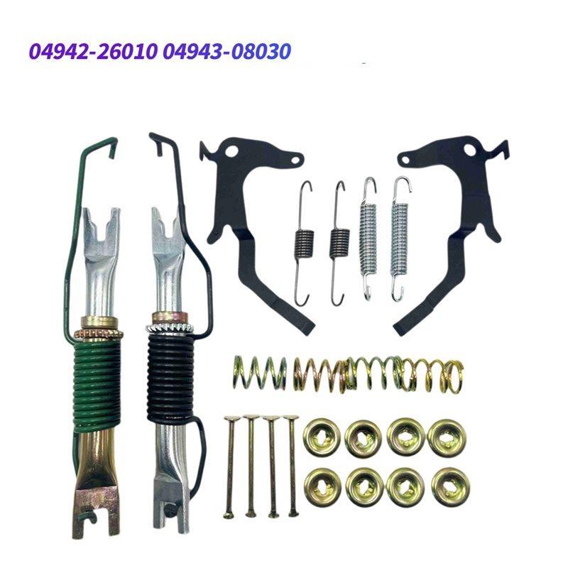 QQ-Repair Kit 1 Set Rea Brake Shoe Slack Adjuster 04942-26010 04943-08030 For Toyota For REVO Series HZJ79 2017 Land Cruiser