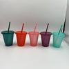 1pcs Summer Creative Water Cup Sequin Glitter Straw Cup Plastic Multi-specification Straw Design Comfortable Straw Cup