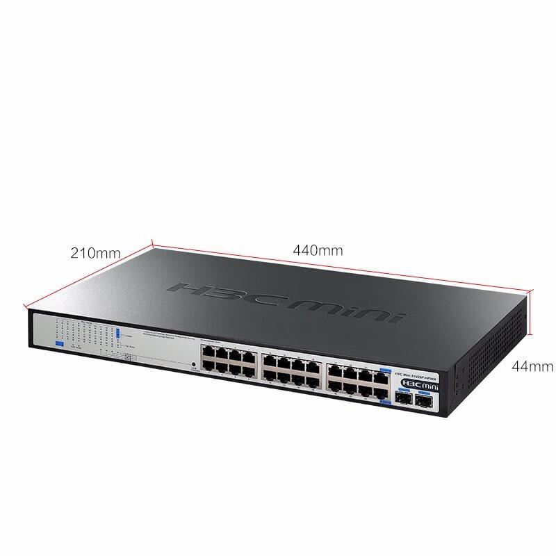 H3C Mini S1226F-PWR 24-Port Gigabit PoE Switch