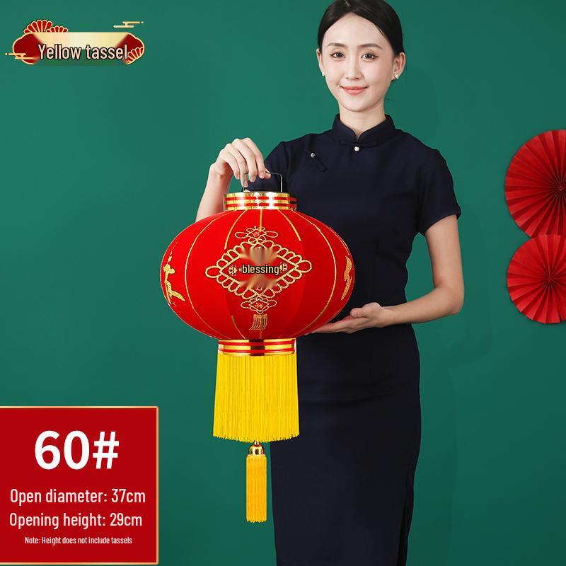 2026 New Style Red Lantern Pair for Main Entrance - Spring Festival Celebration Decor