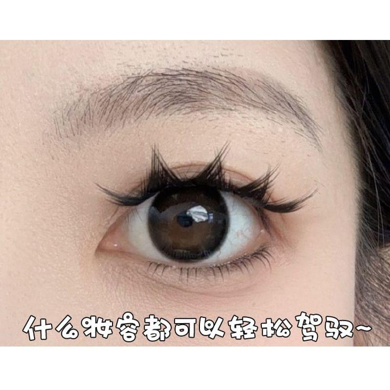 Bonnie Wisp - Dense Multipack False Eyelashes Cluster
