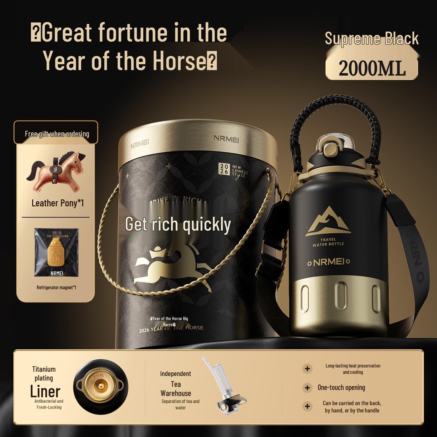 

Enerme Year of the Horse Limited Edition Large Capacity Thermos Cup - 26 oz Insulated Water Bottle with Gift Box 2000ml чёрный/золотой