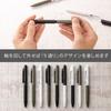 Pentel Oil-based Ballpoint Pen Set of 3 Calme 0.7mm Black Ink AMZ-BXA107ST
