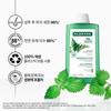 KLORANE Nettle No-Sebum Shampoo 400ml