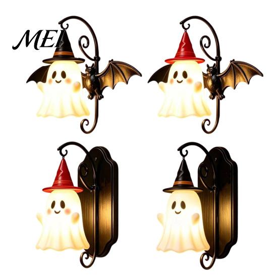 Halloween Home Decor Cute Ghost Wall Light, Wizard Hat Lamp, Decorative Light Mount Lamp for Hallway Entrance Bedroom Warm White Mounted