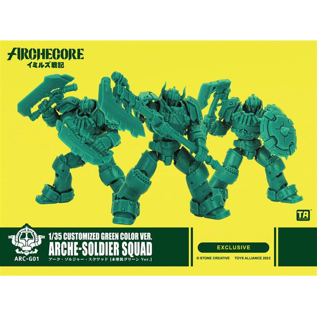 HiPlay TOY ALLIANCE Archecore Chronicles Arc Soldier Squad Limited Green Version Movable Figure Painted Finished Product 1/35 Emir's ARC-G01