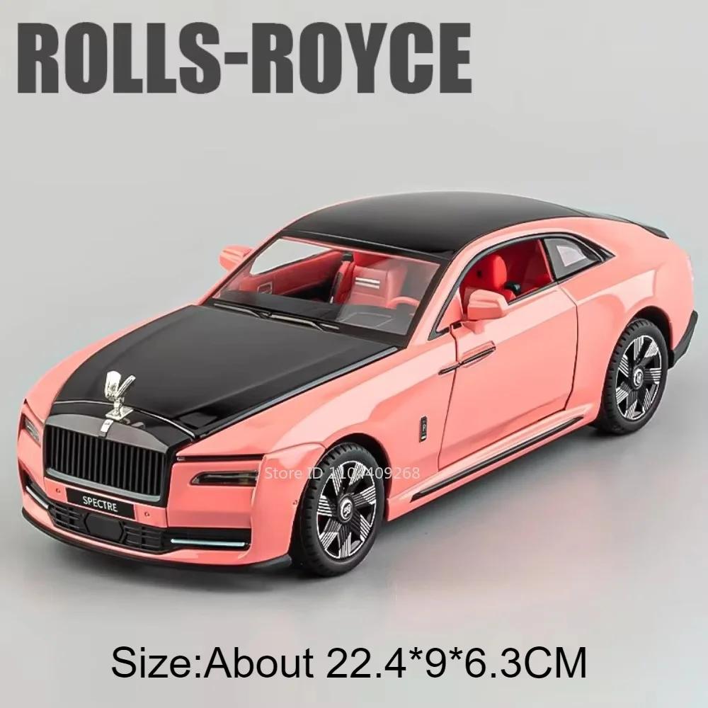 1:24 Rolls Royce Phantom Spectre Modell Spielzeugauto Diecast Metall Sound Licht Rückzieher Sammlung Spielzeug Fahrzeugmodelle Geschenk Ornamente