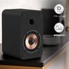 Pair of 30W Bookshelf Speakers with USB AUX and Headphone Jack for Compact Laptops and Wooden Stereo Plug and Play Bluetooth, Input, Input, Desktops,
