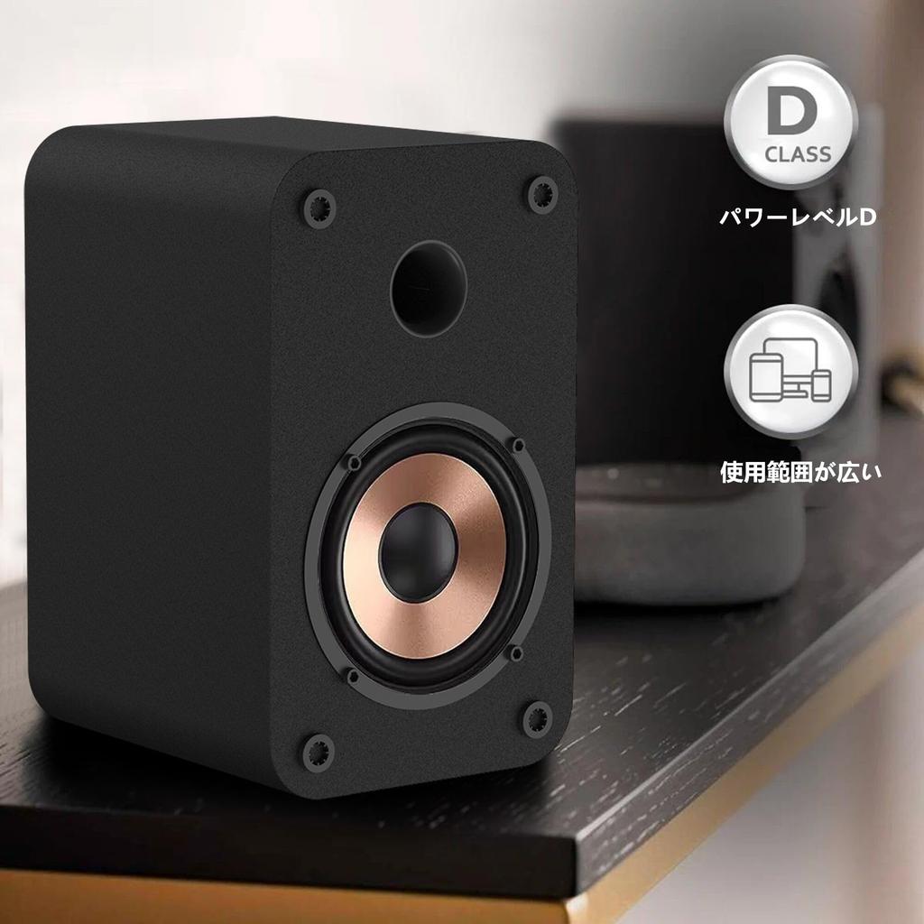 Pair of 30W Bookshelf Speakers with USB AUX and Headphone Jack for Compact Laptops and Wooden Stereo Plug and Play Bluetooth, Input, Input, Desktops,