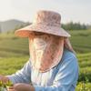 Floral Sunshade Shawl Cap With Mask Neck Protection Hat Soft Picking Tea Hat  Travel
