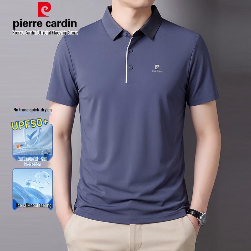 Pierre Cardin Men's Antibacterial Ice Silk Polo Shirt