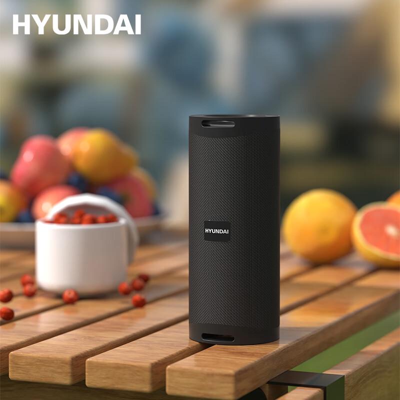 Hyundai YH-F021 Portable Bluetooth Speaker