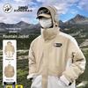 Men's 3-in-1 Windproof Jacket with Fleece Liner