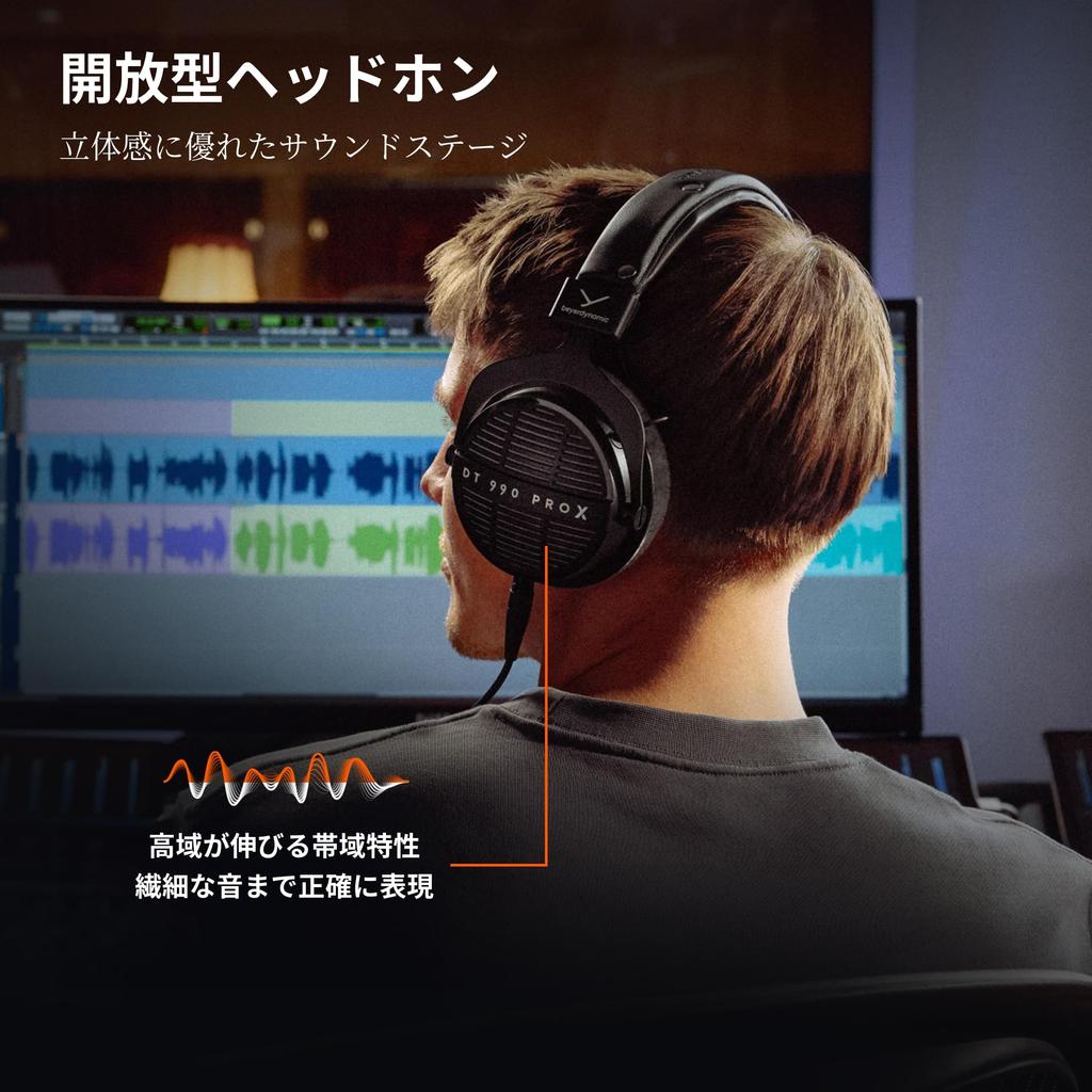 beyerdynamic DT 990 PRO X Open-back Monitor Headphones, Over-ear, Wide Soundstage, Fidelity to Original Sound, Ideal for DTM, Streaming, Mixing, and E