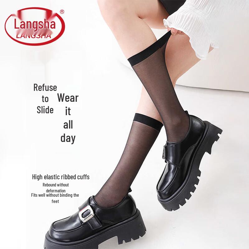 

Женские ультратонкие гольфы до середины икры Langsha One Size