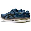 Asics MetaRide Grå Floss Svart