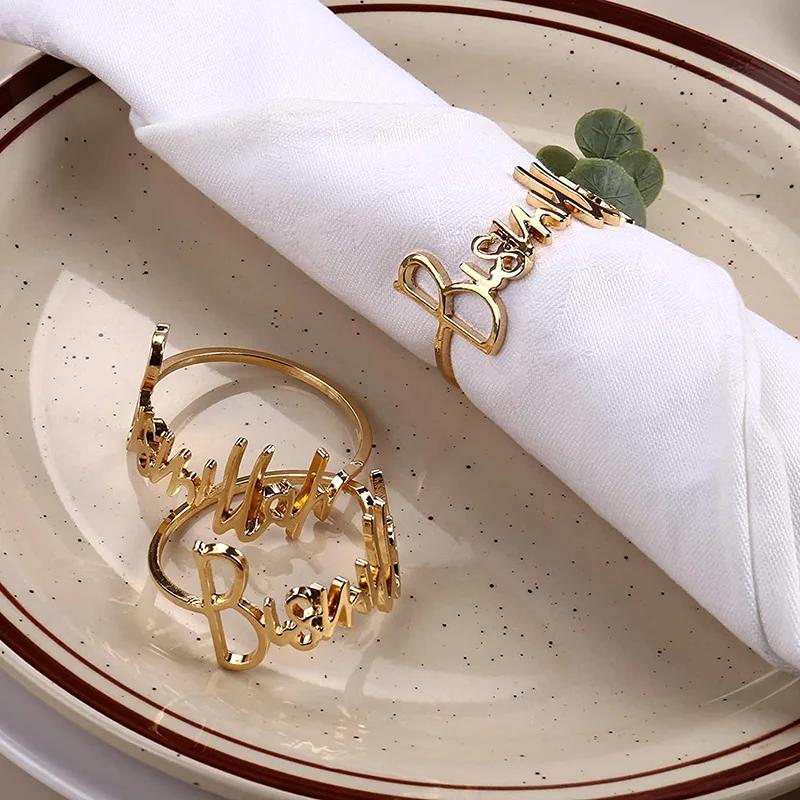 2pcs Arabic English Bismillah Napkin Rings Ramadan Mubarak Eid Al Adha Muslim Kareem Islamic Iftar decoration Housewarming gift