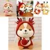 Cute And Soft Squirrel Plush Toy For Kids Dinosaur Dressup And Bee Costume Included
